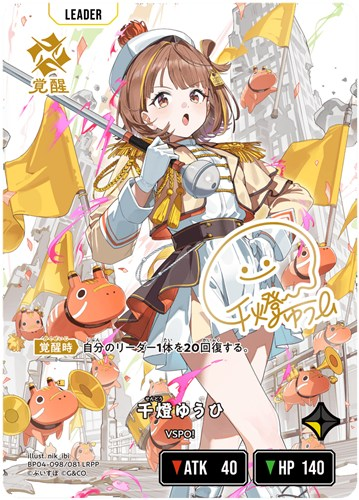 カードボックス通販/買取 オフィシャル【CBトレコロ】 on X: 