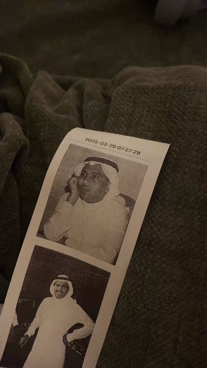 eo1nt's tweet photo. من بحر جده إلـى شرق الخبر
فالحضر و البدو
مانلقـى حلاك https://t.co/XC5xlCl48c