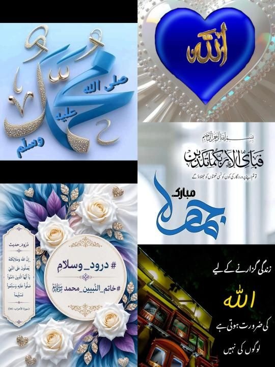 ЅᎯℛظہیرⅅᎯℛ☕️ tweet media