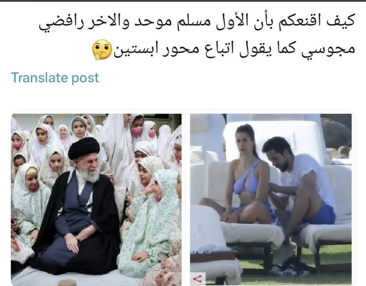 احمد قنديل tweet media