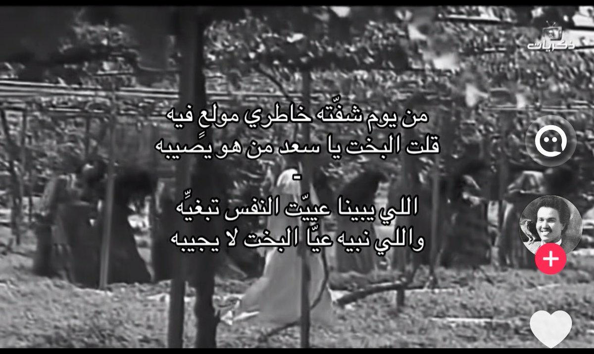 Ma3soob tweet media
