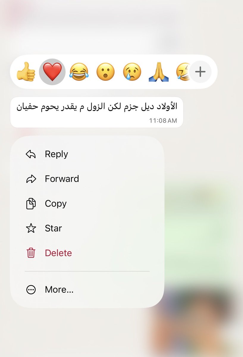 nour_0203's tweet photo. جملة اليوم و كل يوم حرفيا😂 https://t.co/w0KeAF7FG6