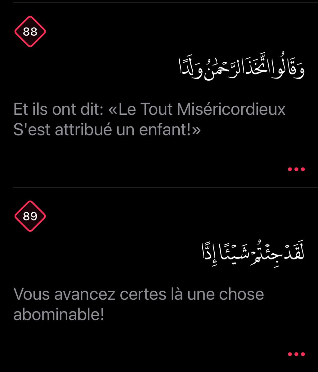 userquran_'s tweet photo. Qu’Allāh nous préserves sur le Haqq. https://t.co/M4jL9X3gpc