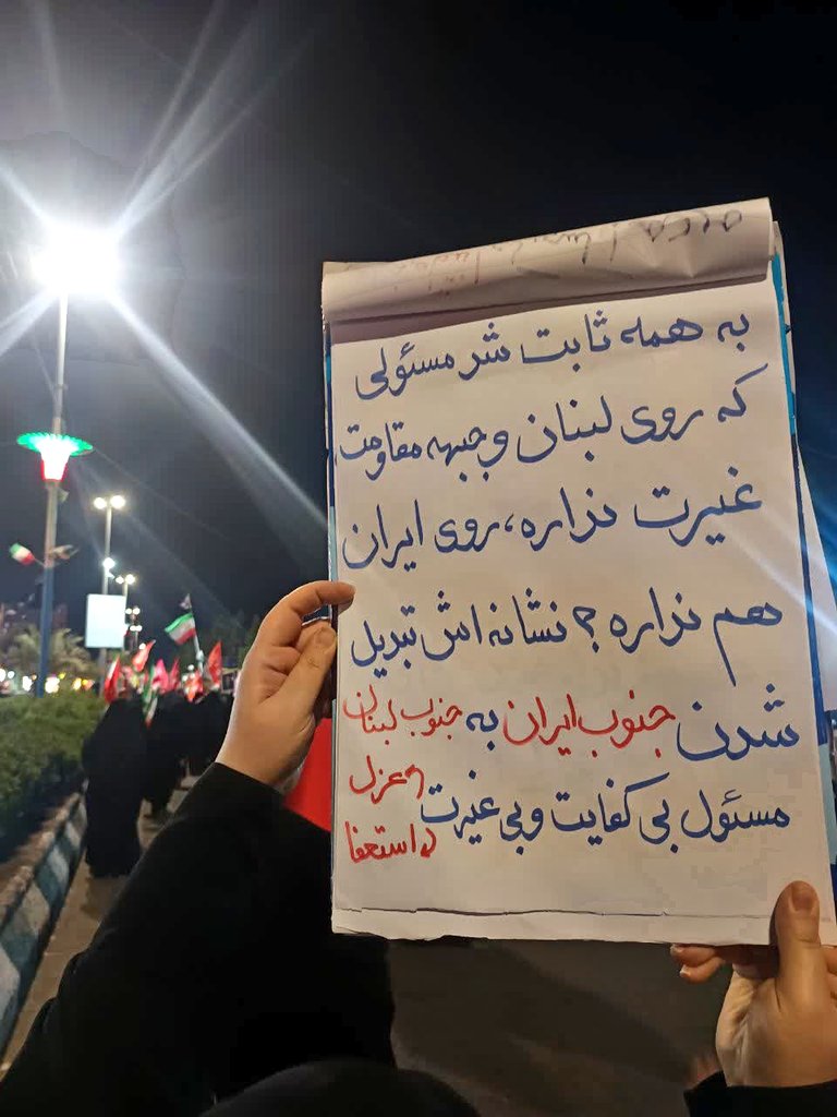 yazdanparast_68's tweet photo. بقول سعید لیلاز: آدم یه یوث یه یوث ده‌یوث[دیوث] میشه!؛) https://t.co/ds9orb1MYH