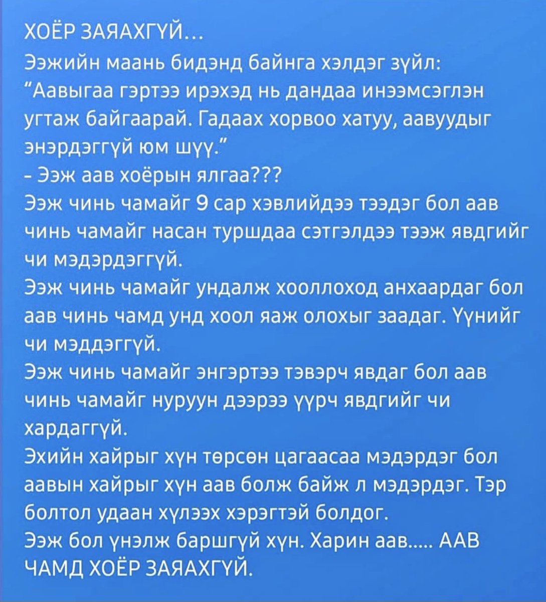 naabaa22's tweet photo. https://t.co/DAgN0Fs0de
