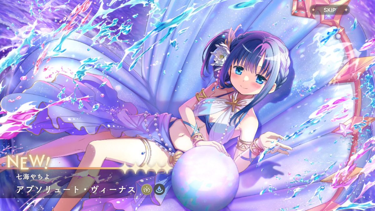 ハルノヒ tweet media