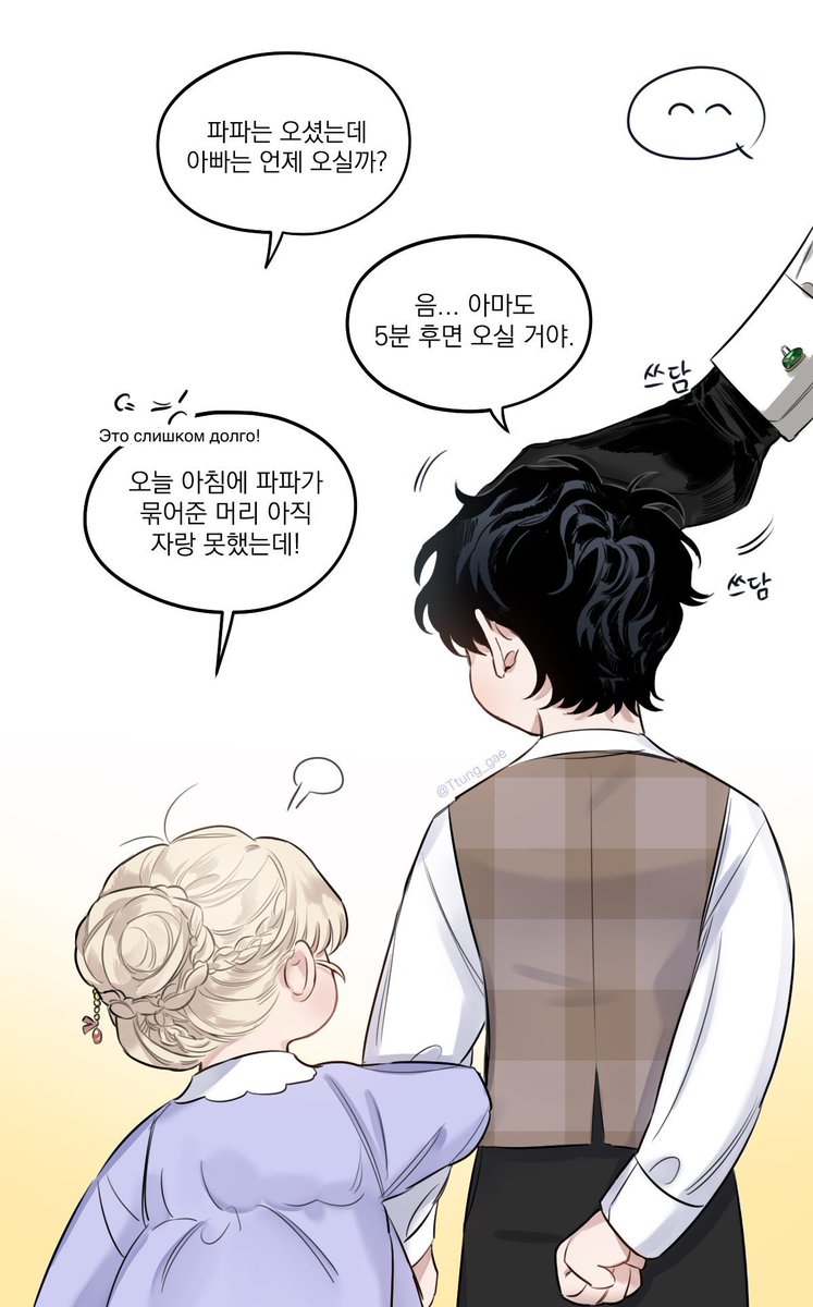 kjeongukie's tweet photo. Eis que se Roses and Champagne fosse do universo ABO da Zig os Caewon definitivamente teriam vários filhotinhos 😞😭 Eles com certeza seriam ótimos pais #rosesandchampagne https://t.co/3CHXB63Vhu
