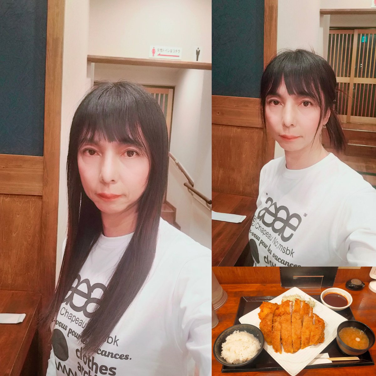 なーちゃん🍒 (@seven__sense) / Posts / X