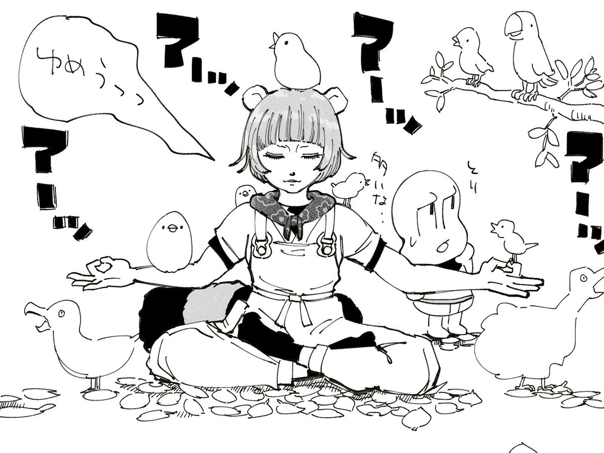 去る夜さんの投稿画像