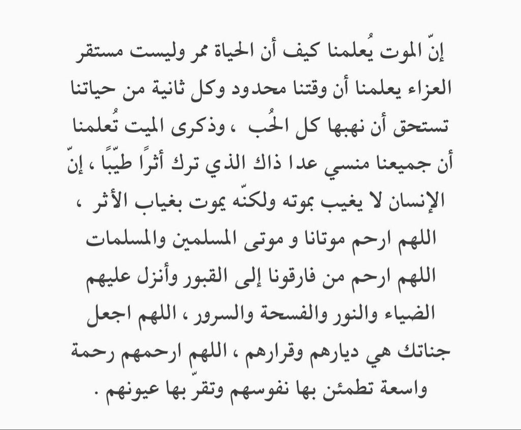 alhya81981's tweet photo. https://t.co/DIpUQkUvUd