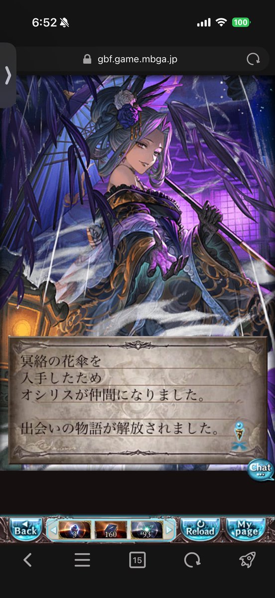 291ryuto's tweet photo. ヤケクソの10連でキタコレ https://t.co/cFGmw2GH2W