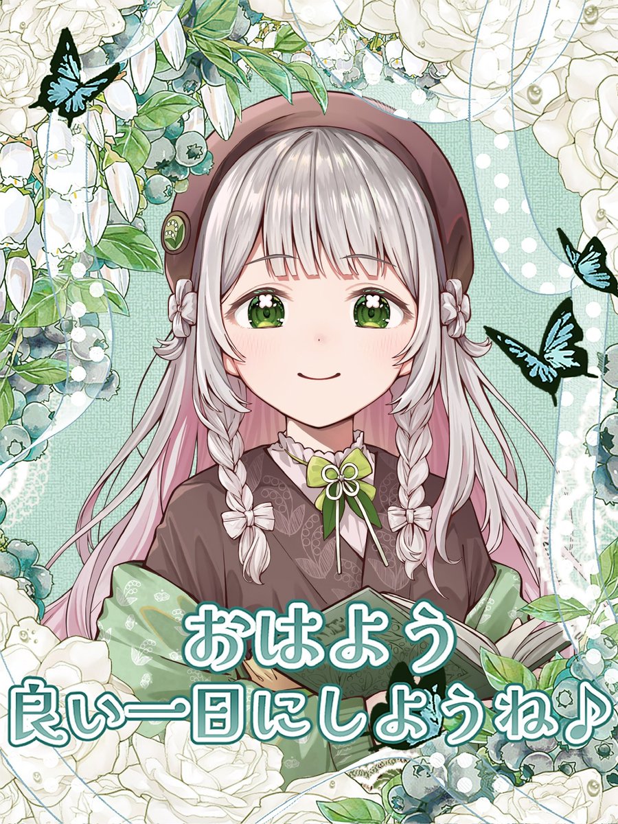Asahina_Shiori's tweet photo. #おはようＶライバー 
今日の1冊です。

【バナイベ４日目】
昨日はなぜか嫁こなのような勢いのボイスガチャでございました。
大変な盛り上がりで終始笑ってばかりの枠でございました！
皆さんお越しいただき誠にありがとうございました！！

本日は【しらパイチャレンジ】になります！
ふっ…避けてみせますよ、そしてスクショも撮ってみせる！！
かかってこい！！！！！

#IRIAMライバーさんと繋がりたい