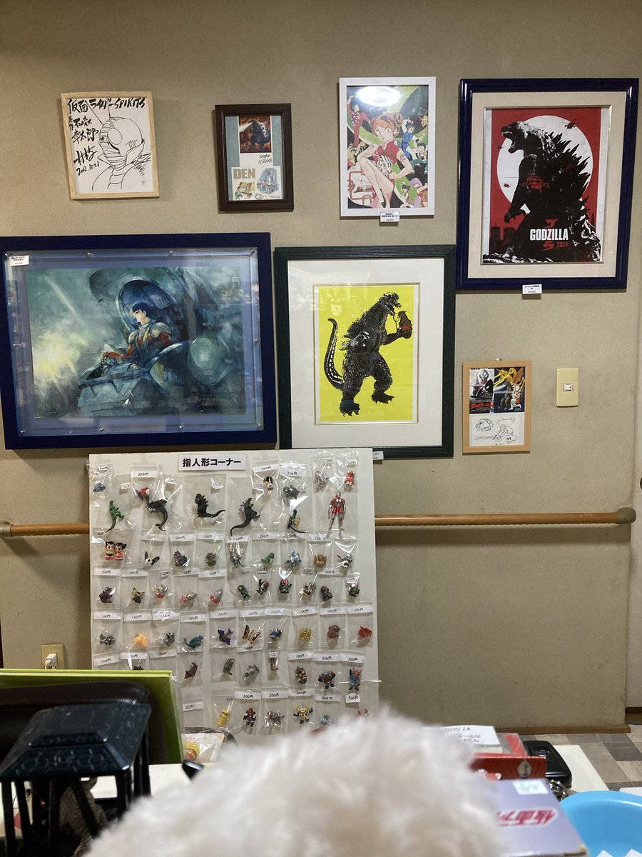 dachs_Bell_R's tweet photo. いよいよ明日から店内ディスプレイ販売会を開催します！
★開催時間をご確認ください。

駐車場が狭いため、満車の際は少しお待ちいただく場合がございます。

また、スタッフ2名で対応いたしますので、ご案内やお会計までお時間をいただく場合があります。

よろしくお願いいたします。 https://t.co/j1vvycgwdu