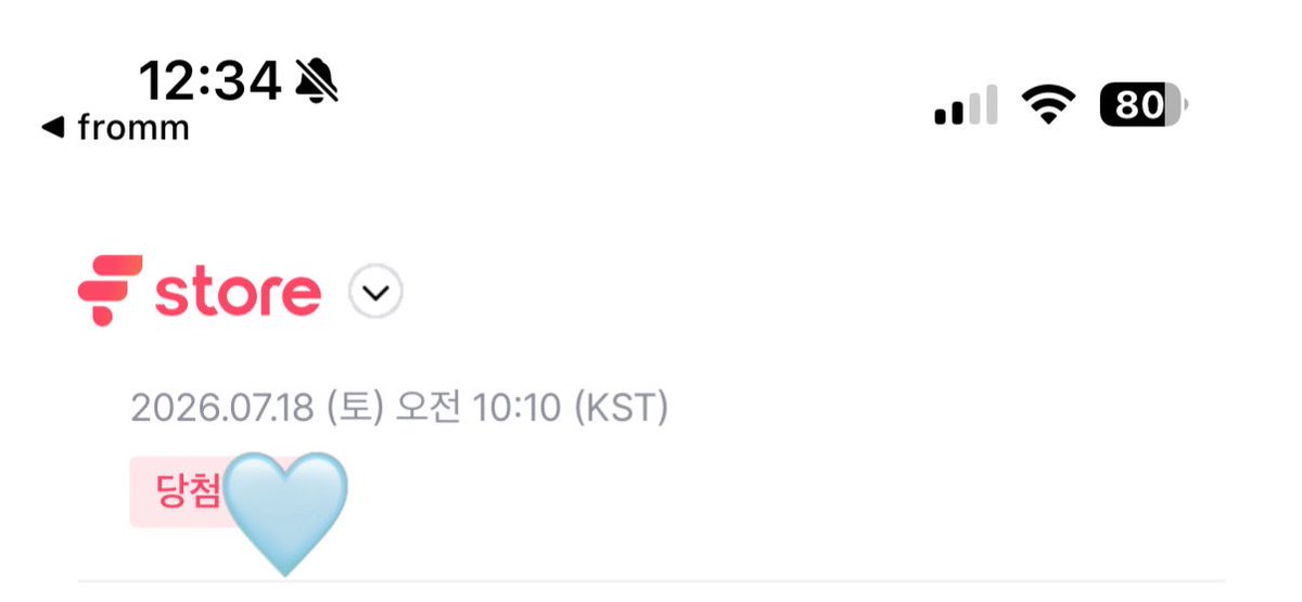6melcat0315's tweet photo. 허타보러갑니다🐿️👏🏻 https://t.co/DJnktf2c08