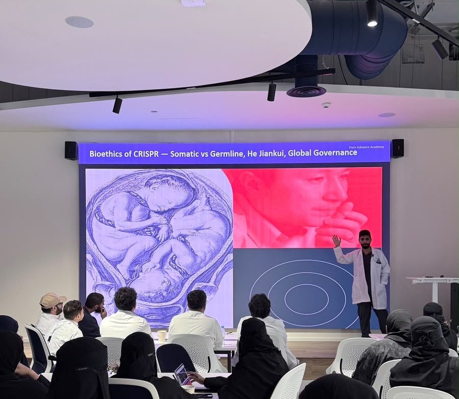 Dr_Fayez_sh's tweet photo. الأسبوع الأول من البرنامج الصيفي النوعي لأكاديمية بيور أدفانس ✨🧬

شكرا لجميع المشاركين على حماسهم الكبير وتفاعلهم المميز، سواء في المحاضرات النظرية أو خلال التطبيق العملي، والذي عكس شغفهم الحقيقي بالتعلم والتطوير.

نتطلع بكل حماس إلى انطلاق الأسبوع القادم، والذي بإذن الله سيكون أكثر تميز وإثراء .

The First Week of Pure Advance Academy Summer Program 1✨🧬

Our sincere thanks to all our participants for their outstanding enthusiasm and engagement throughout both the theoretical lectures and the hands-on practical sessions. Your dedication and passion for learning have truly made this first week a success.

We look forward to the next week which will offer even more enriching learning experiences and inspiring opportunities to gain more knowledge. Keep Advancing ✨

@pa_acad 
#pure2advance