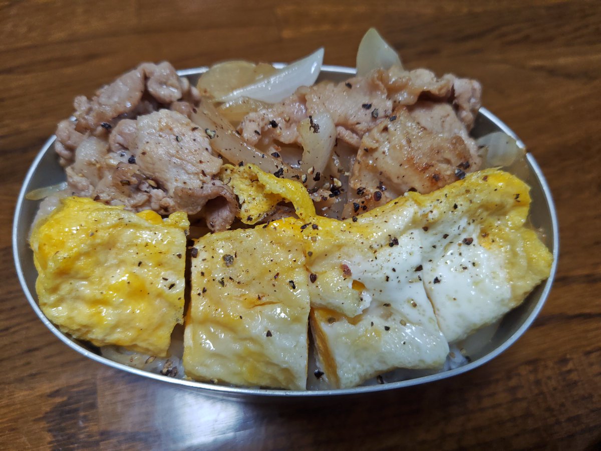 okapiii106's tweet photo. おはようございます　7/17(金)
ようやく金曜です
連日の猛暑でくたくたですが、あと一日がんばります
蒸し暑くなりそうです
水分補給をこまめにしましょう
珍しく豚肉を焼きました

今日もご安全に
良い一日を〜 https://t.co/LYBQz5t6JO