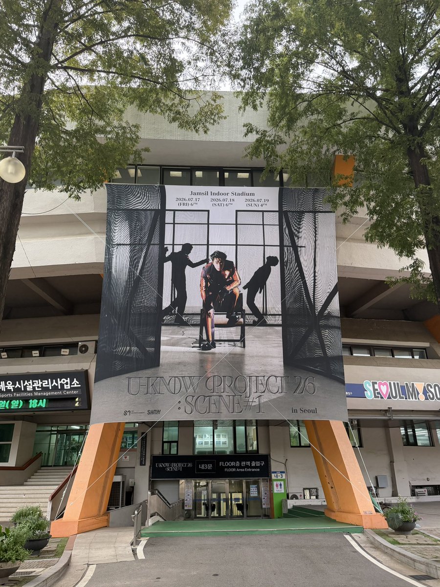 U2K4U2K6's tweet photo. 昨日、会場下見行ったらちょうどリハやってたみたい。めちゃくちゃ暑かったけど写真ゆっくり撮れて良かった😊

#ユンホ #UKNOW #유노윤호
#UKNOW_PROJECT26
#UKNOW_CONCERT_TOUR https://t.co/XY8Urt6ue6