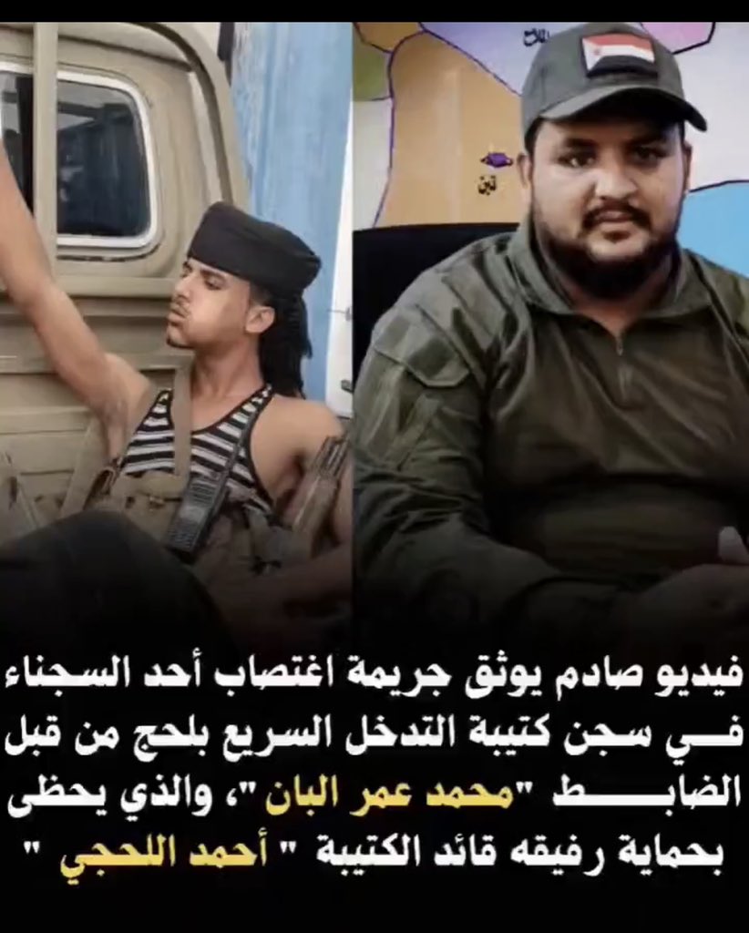 أنيس منصور tweet media