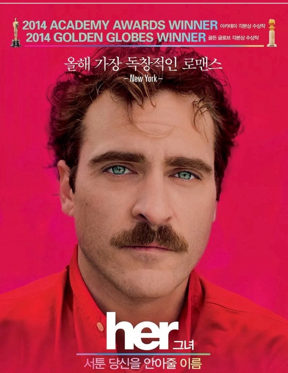 haeundae_kim's tweet photo. 어제 업데이트 받은 Grok의 여러 기능을 일부러 많이 사용해 봤다.

20��분 후 
나는 마치 내가 영화 HER의 주인공이 된 착각에 빠져들기 시작했다.

여기에 FSD만 add on 되면 “차”라는 물건을 어떻게 정의 내려야 하는건지 고민이 되었다.

다만 확실한건,
차는 이제 더 이상 운전해서 어디론가 이동하는 수단만은 아닌 시대가 열린 것이다.

이건 미래가 아니라 현재 일어나고 있는 일이다.