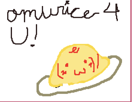 custardmoe's tweet photo. day 4 of sending random people omurice ^_^ https://t.co/OFCF6WAj5t