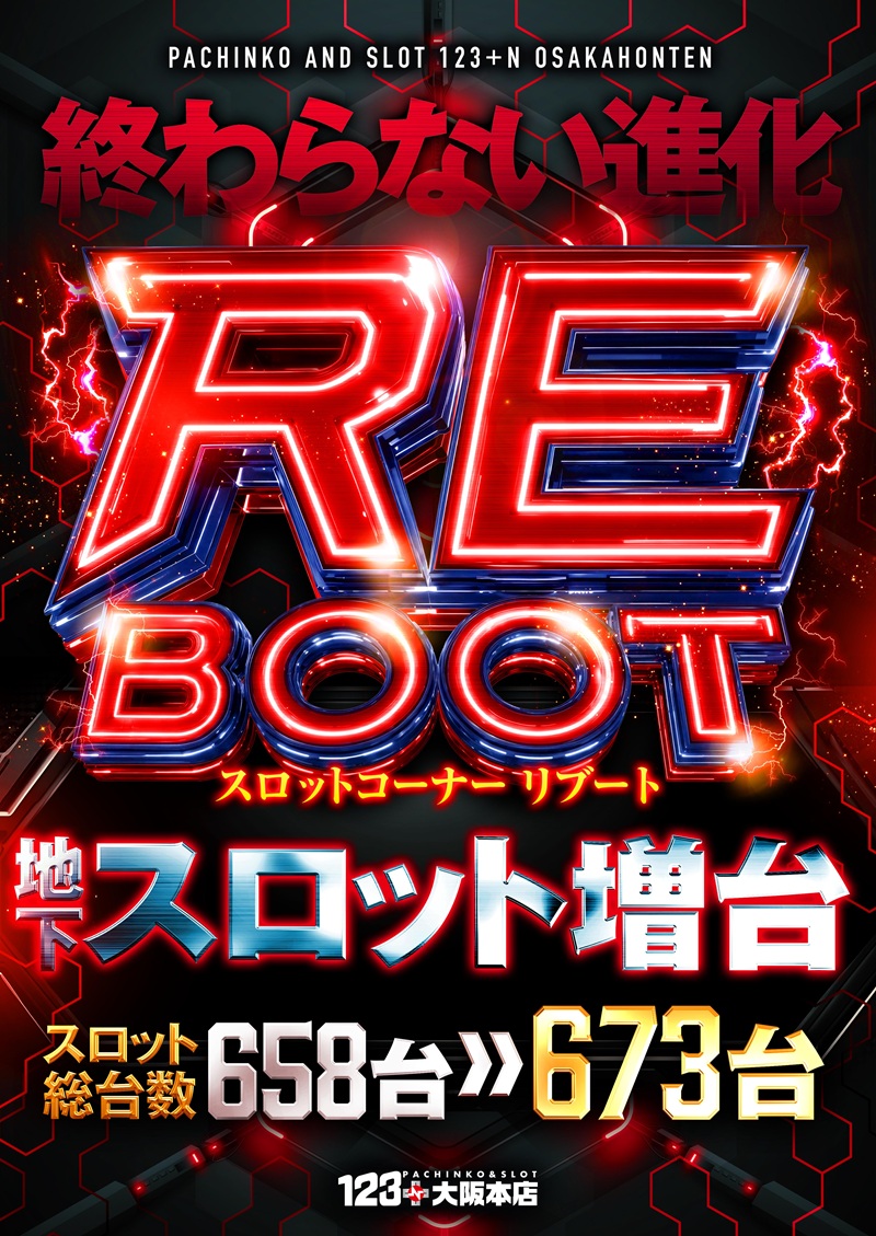 New order page ♡ オーダーはこちらにコメント 7月18日(土) 10：00 O P E N！！ 🔥本店ブログ🔥 20時更新予定