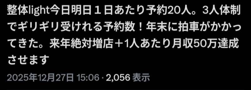 sinjitusirita1's tweet photo. https://t.co/EiWx5JXa0s