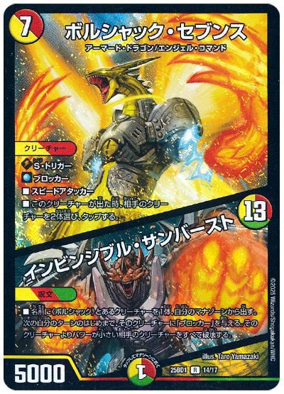 Remii04151's tweet photo. @6_toa20091006 こちらでどうでしょう
受け+下面のロマン砲で https://t.co/BAuwdiEalt