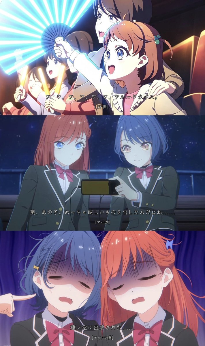菅菅蜜柑 tweet media