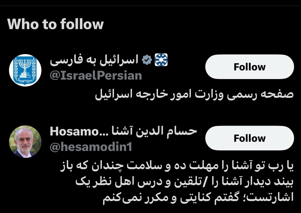 Alirezaa616's tweet photo. @hesamodin1 زدن دیگه بیشرف
زدن دیگه کور وقیح 
زدن https://t.co/3vljFw9H5r