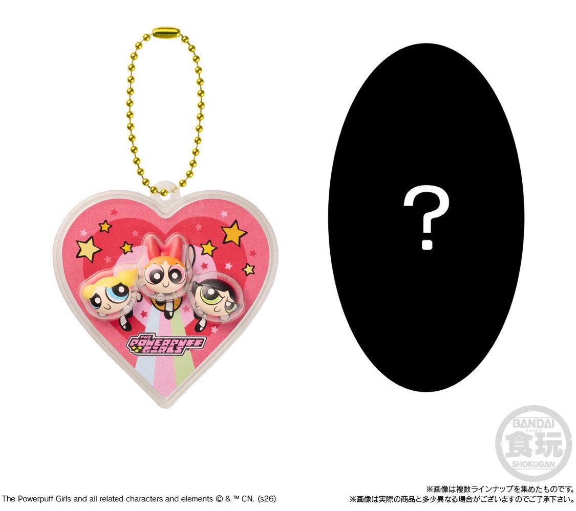 k42wKKihKBGTvXv's tweet photo. パワーパフ ガールズ　パッケージチャーム＆グミが登場♪
パッケージチャームと3人の顔型のグミがセットになったよ★
ボールチェーンが付いているので、飾ったり、かばんやポーチにつけて持ち運ぶことができます！ https://t.co/ZOsvvXdMPQ
