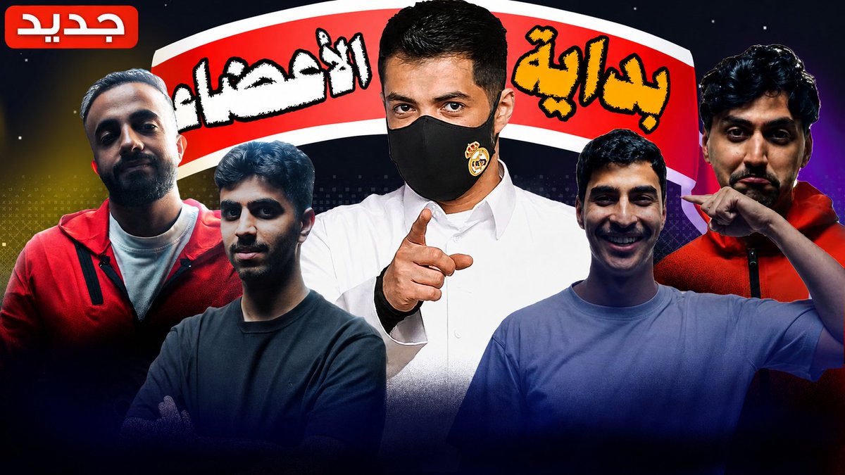 matrex2xd's tweet photo. @MouathAG ياخي يجيك كل واحد يسوي صورة بالذكاء الإصطناعي و يقلك هاذا تصميم 🤦‍♂️
هنا للتصاميم الصح 👇💙 https://t.co/nLu33DiuSf