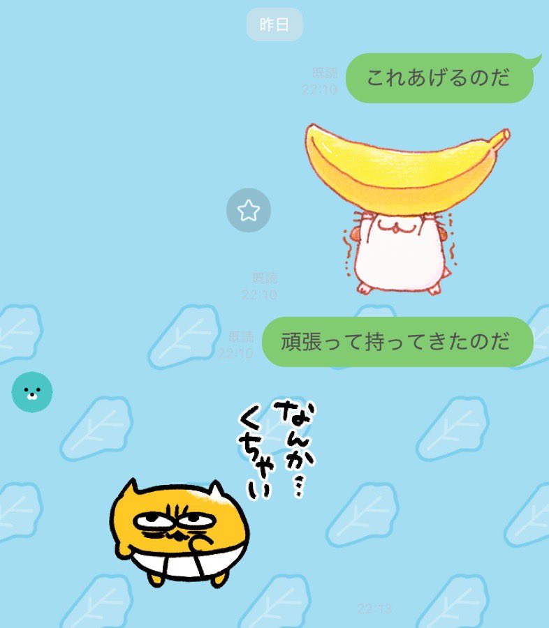 ithuki_game's tweet photo. @ster_pchandayo_ @Lmes2713 夫なのだ。これは四天王の親玉。誰も受け取ってくれないのだ。 https://t.co/997zWWtAss