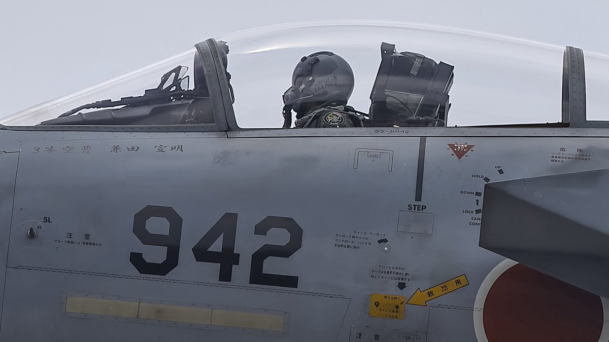 kitikatu's tweet photo. 岐阜基地 飛行開発実験団 ATDW
F-15J 942 F-2A 501
お初ワッペン…それなーに︎^ ^
#岐阜基地
#飛行開発実験団
#ATDW https://t.co/xELWBlUxrP