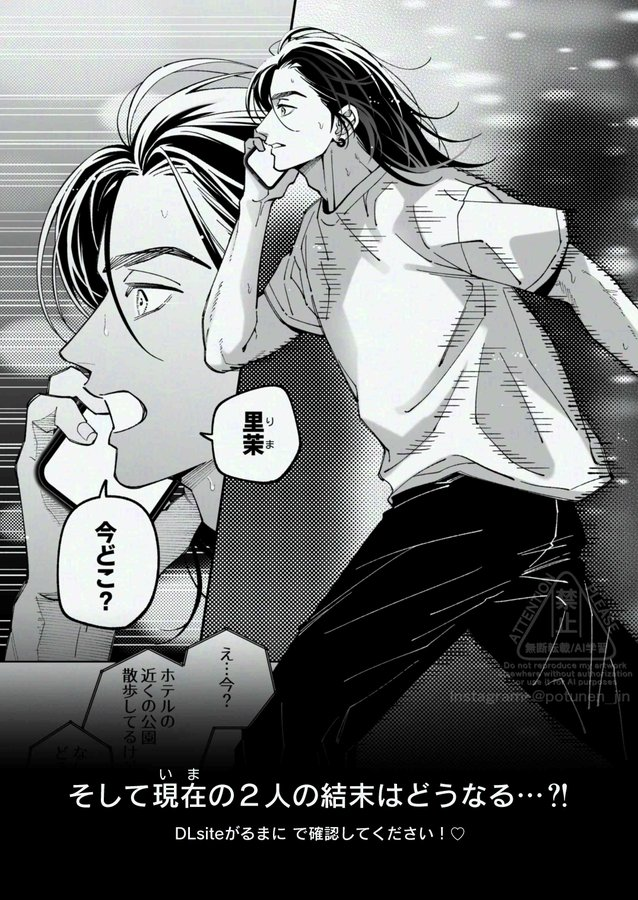 2Cool4SkoolMama's tweet photo. https://t.co/JGsbN6FUmS