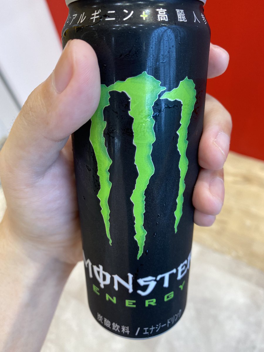 maxtakaaki's tweet photo. モンスターエナジーでぶっ決めるしかない！！安定の美味さ！ https://t.co/OWT2Vp19V0