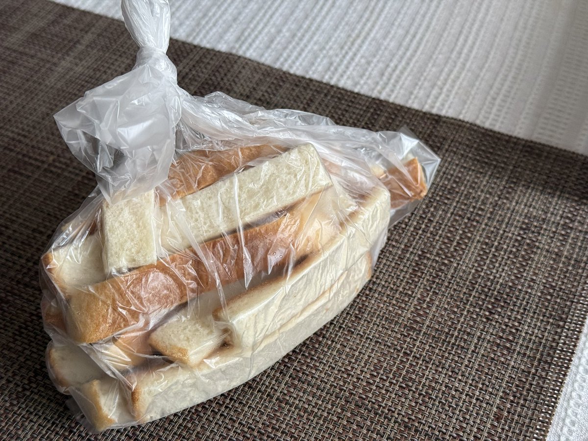 dookoco11's tweet photo. ランチ！🍞 https://t.co/C9HtyCn4OM