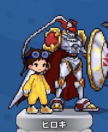 hiroki0706's tweet photo. 時間なくても放置プレイできるので始めてみました
デュークモンに進化する時に
One Vision
が流れて
テイマーズをリアタイで観ていた頃を思い出しました https://t.co/C7SVebVDyy