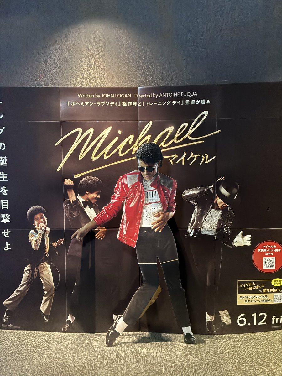 Sachllllln's tweet photo. やっと観に来れた🕺　#Michael https://t.co/SAGQY5I9um
