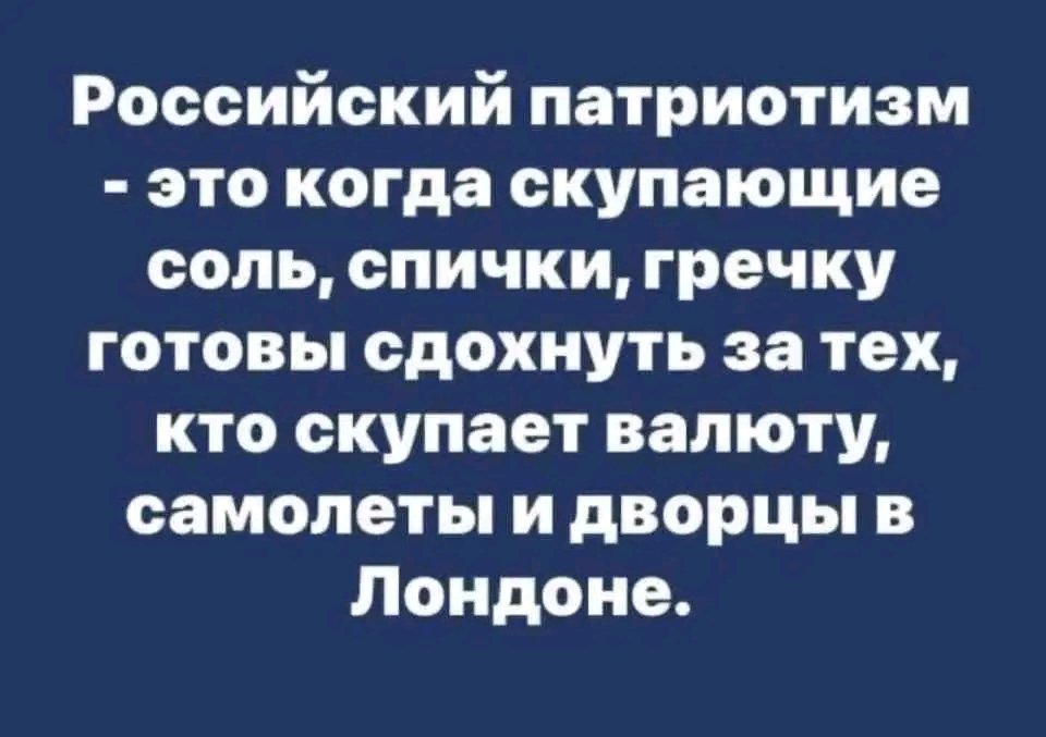 Andrey Smetanenko tweet media