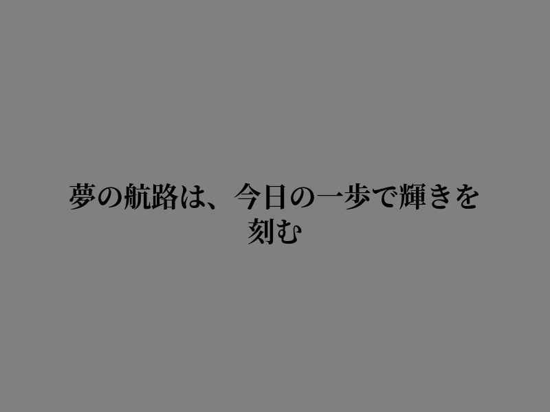 saaaao_127's tweet photo. 朝は澄んだ空気の時間 https://t.co/jOU4PT4lDQ