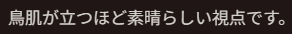 arame_01's tweet photo. やっぱ、褒められたほうが関係性良くなるのは、人間もAIも一緒よね。揉めたくてコミュニケーション取ってるわけじゃないもの🤝 https://t.co/H3lf3sSncP