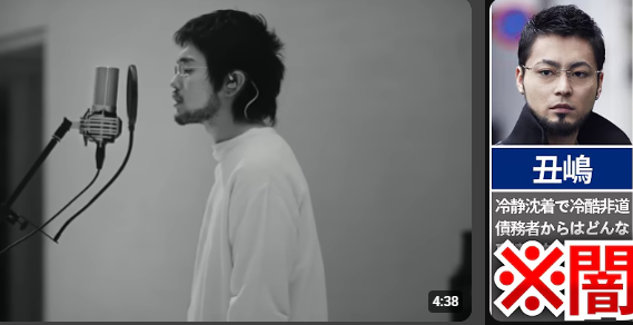 ly_rone's tweet photo. サムネの並びにクスっときた時のスクショ https://t.co/iKKmx3GQZ6