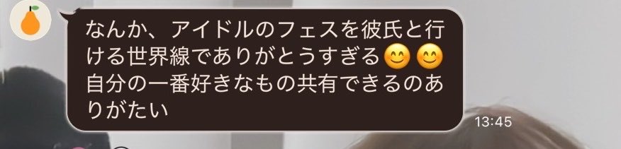 ryotan__n's tweet photo. こちらこそ有難うございます🙇‍♂️ https://t.co/h1r5fkr4xH