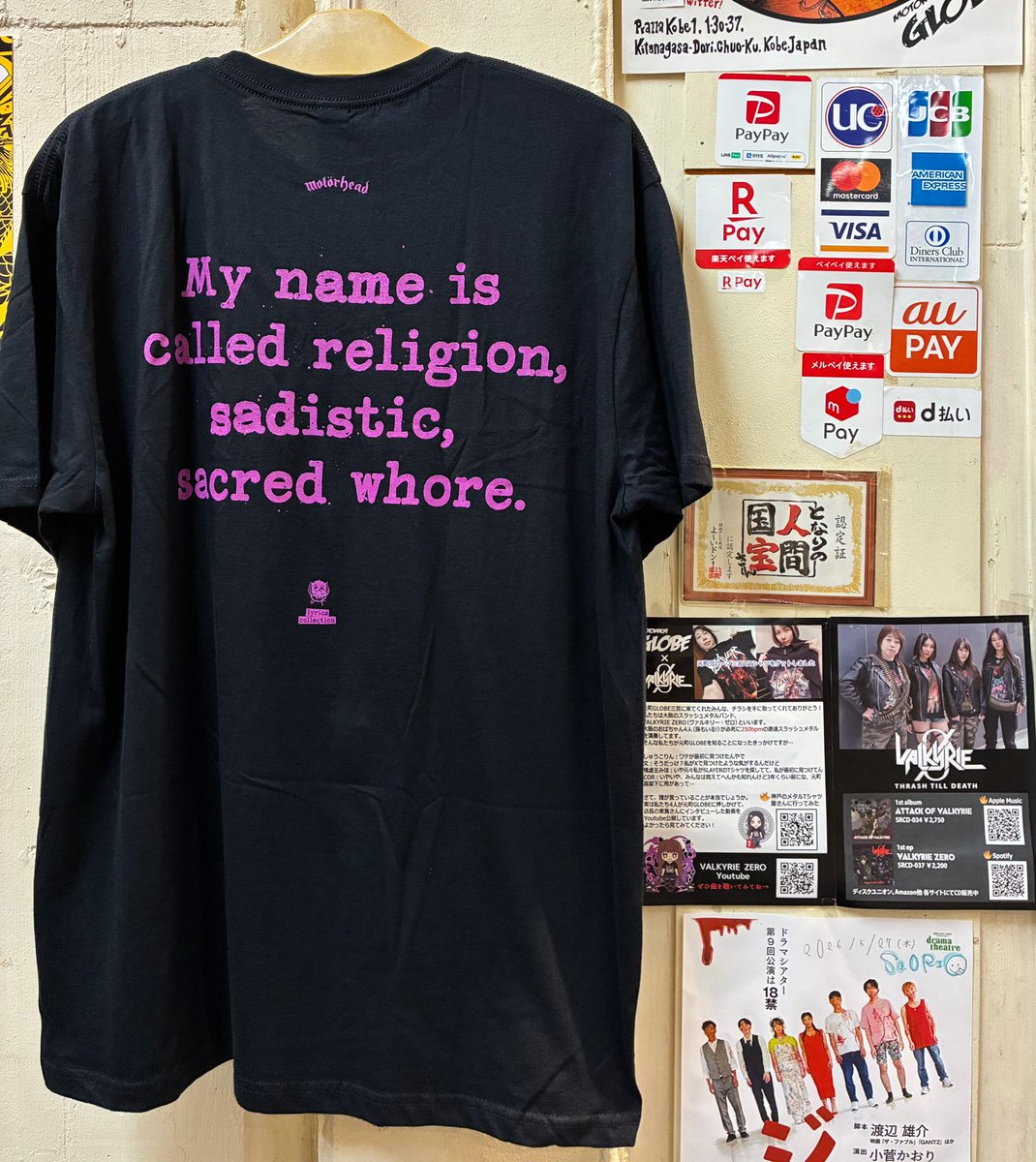 GMotomachi's tweet photo. #MOTORHEAD,＃モーターヘッド, ＃正規品,Orgasmatron Lyric ,（Front&amp;＃#BackPrint）Officially Licensed Merchandise,モーターヘッド,＃オフィシャル,＃公式 #ライセンス,＃神戸,＃三宮高架下,＃ピアザKobe,＃ピアザ神戸,＃メタルtシャツ,#ロックtシャツ.＃バンドtシャツ
https://t.co/JHZYAKfCd2 https://t.co/16DWTwemwn