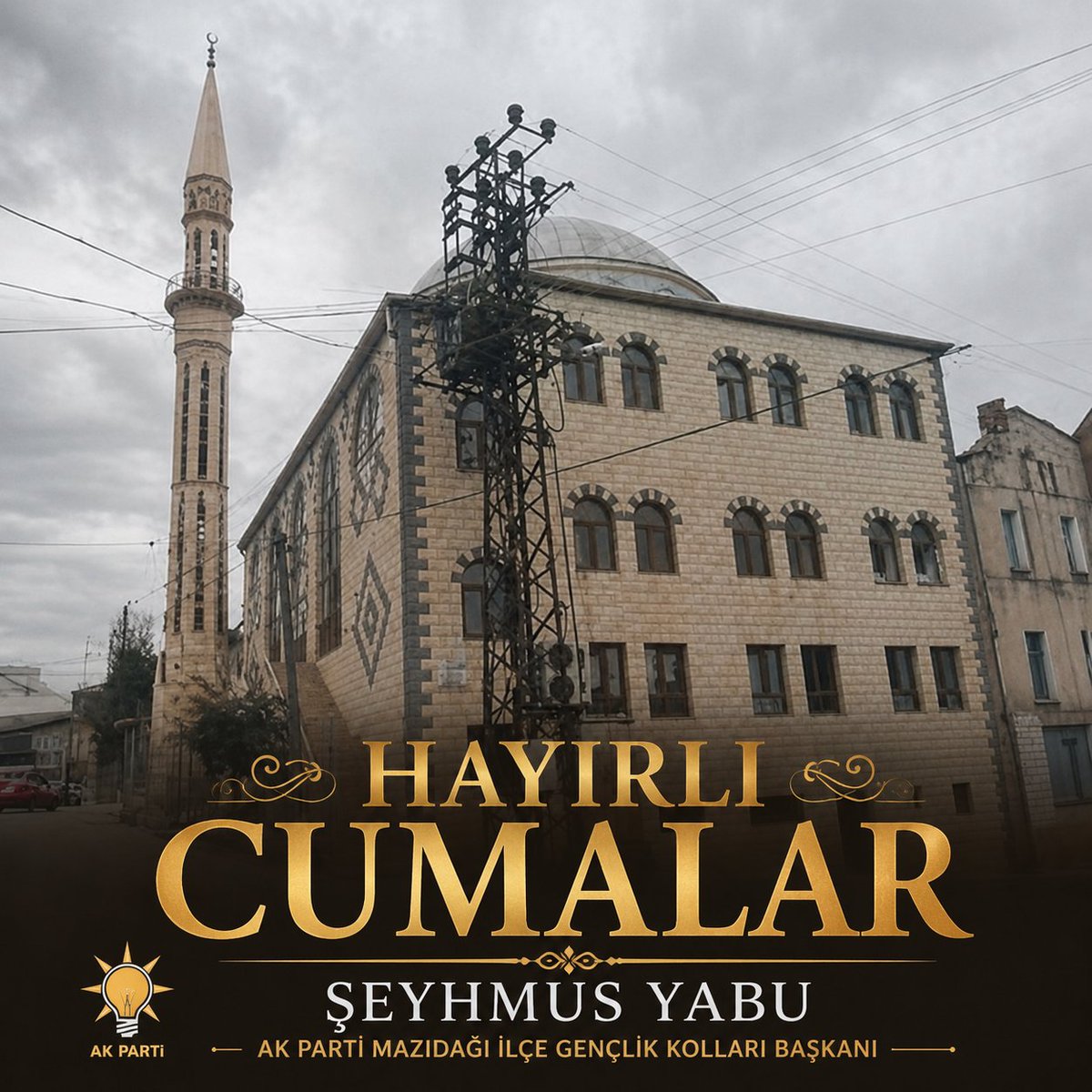 AkMazidagi's tweet photo. 📍 HAYIRLI CUMALAR 🤲 https://t.co/v1QSwnYQiV