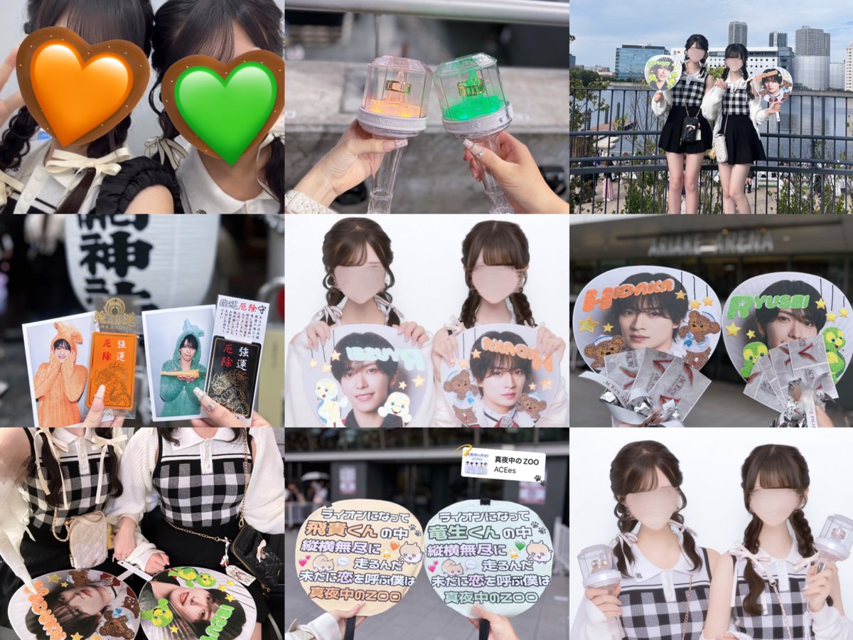 merohida_227's tweet photo. #ACEesArenaTour2026V 有明⭐️
もっと幸せになる魔法の言葉だから＞ᵕ＜🧡✩ https://t.co/JkTP3UXuWM
