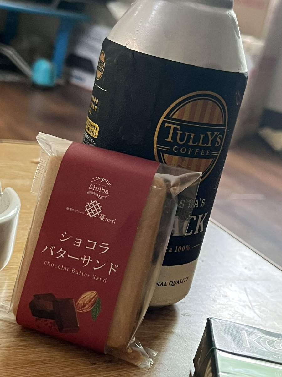 chiki_hiro's tweet photo. お昼のお供 https://t.co/HFdskX9PQZ