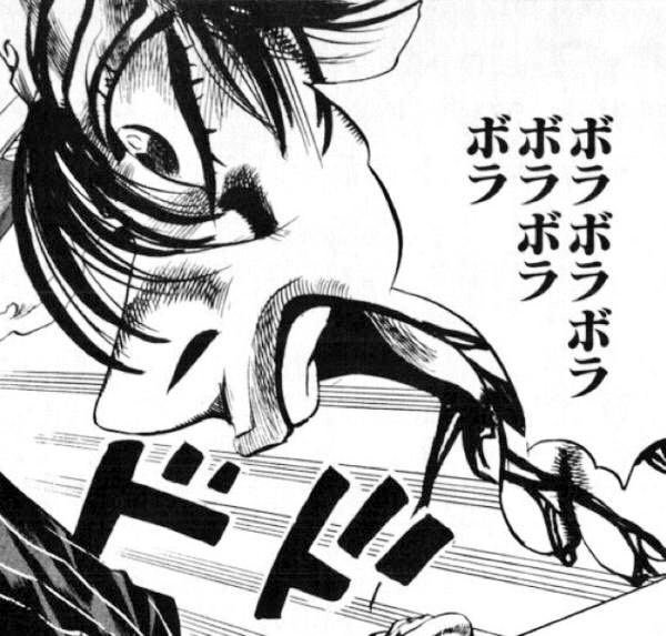 von_nishi's tweet photo. ボラボラボラボラ ボラーレ・ヴィーア相場 https://t.co/sF64Y4cfTQ