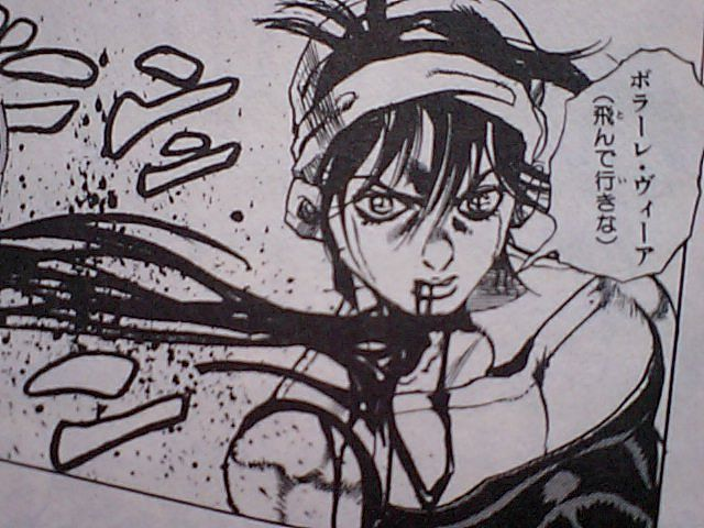 von_nishi's tweet photo. ボラボラボラボラ ボラーレ・ヴィーア相場 https://t.co/sF64Y4cfTQ