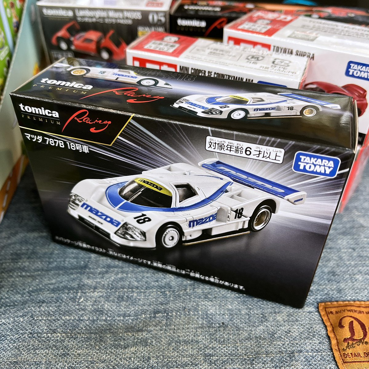 トミカ新製品は7月18日販売です。 トミカプレミアムRacing
